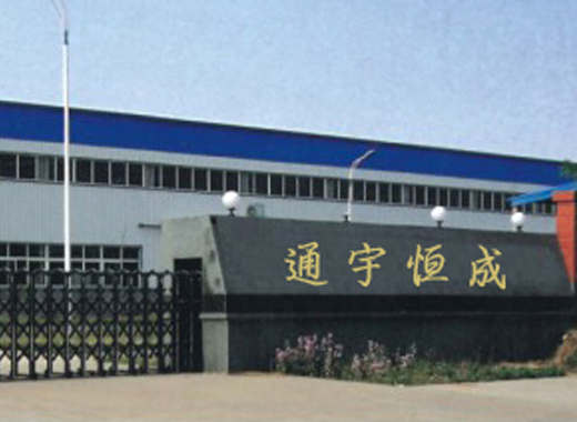 濟南機箱機柜：機箱機柜的外觀(guān)設計標準